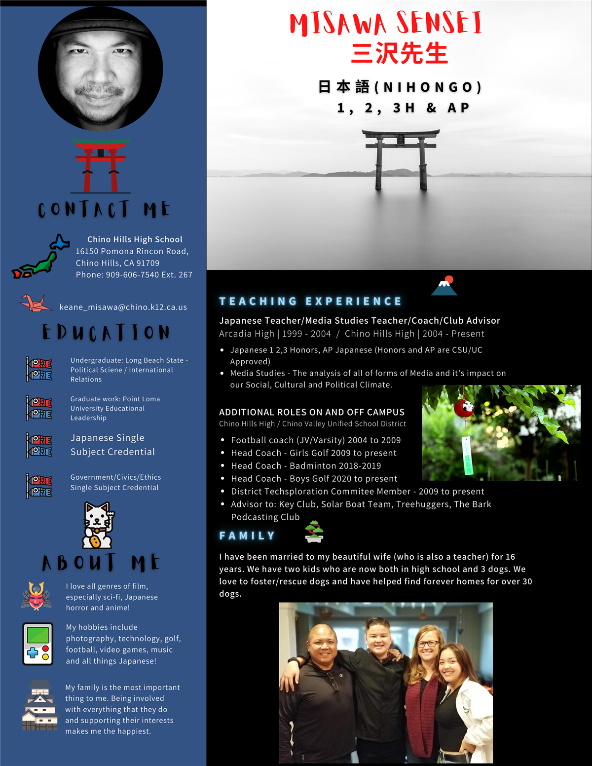 Main Page 